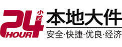 焦作市8-500吨吊车出租起重吊装公司